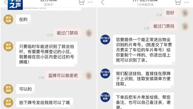 华体会登录手机版截图4